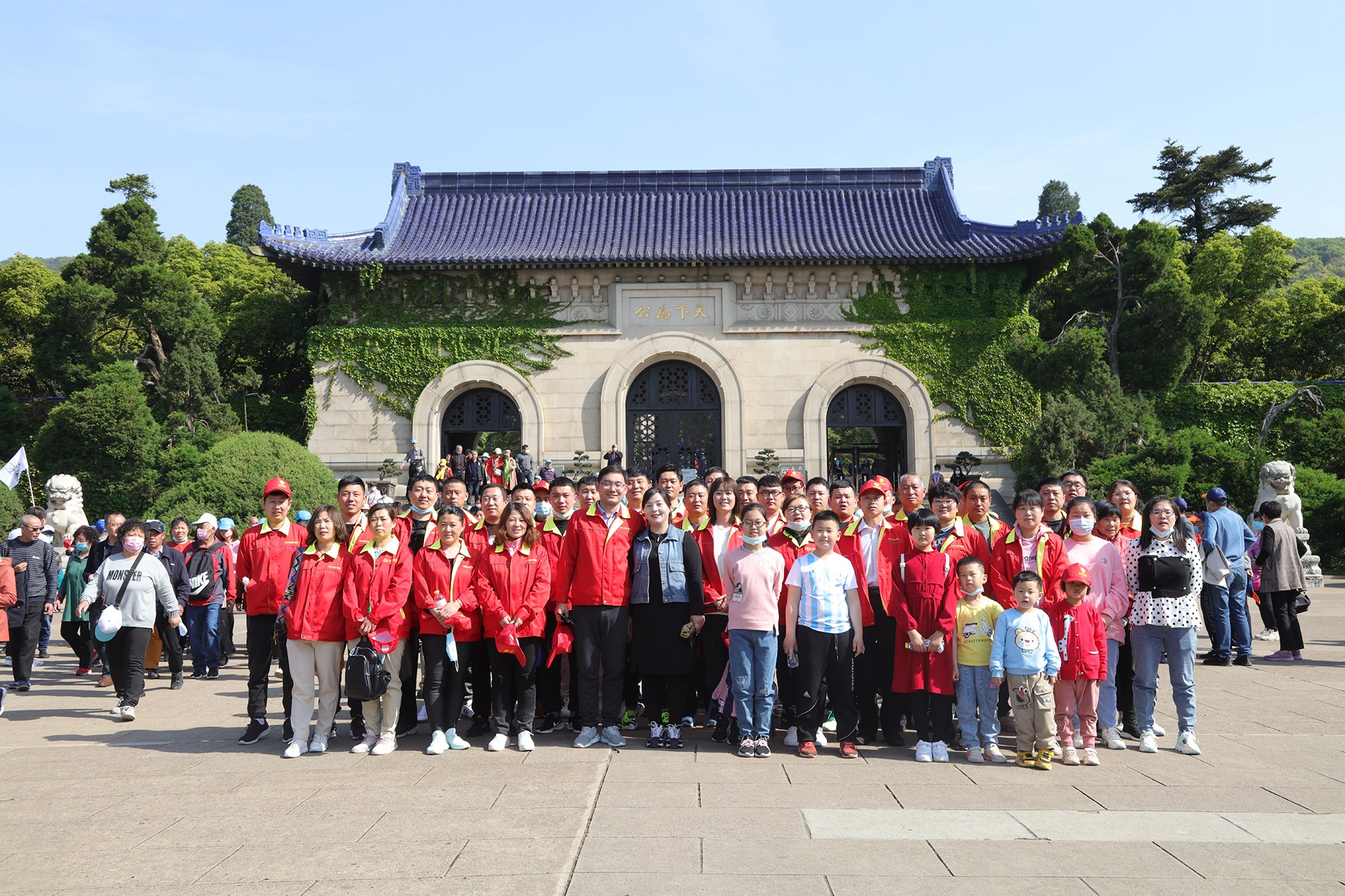 图片关键词